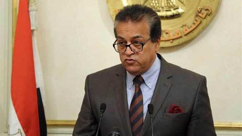 وزير التعليم العالي