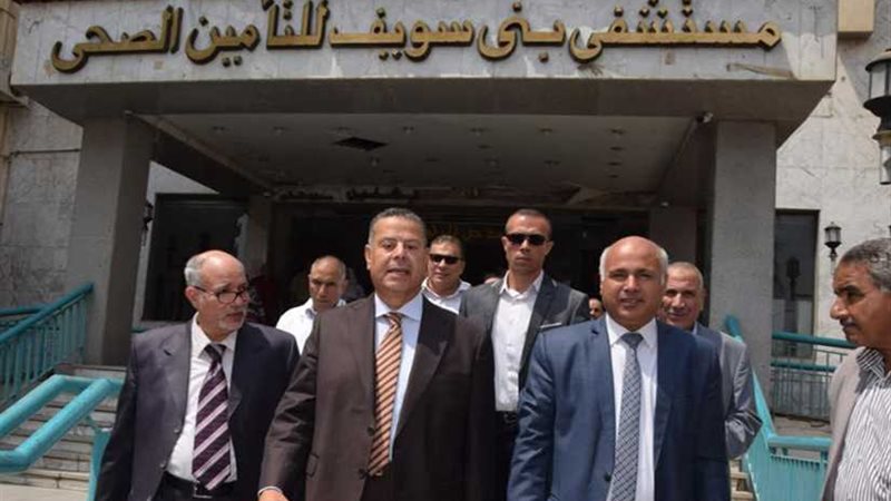 محافظ بنى سويف يهاتف