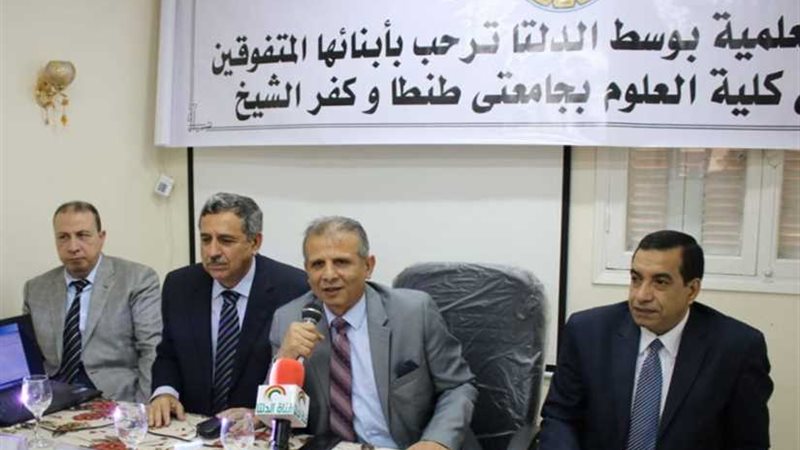 بمشاركة الشيخ: نقابة