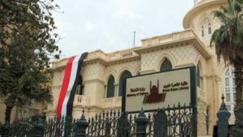 غداً.. استراتيجية