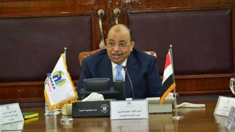 تعيين 3 رؤساء مراكز