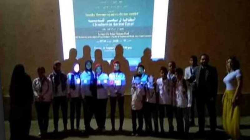 النظافة في مصر القديمة..