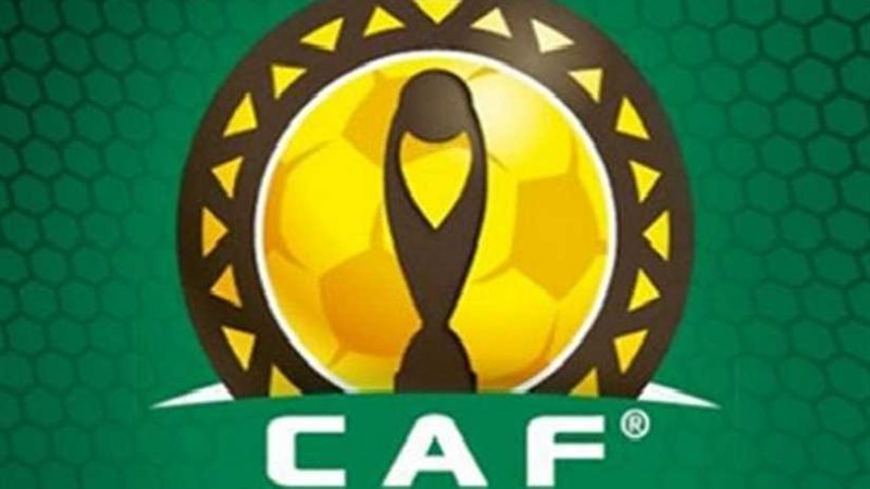 كاف تعلن معايير سحب