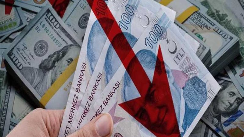 شركات تركية تعلن