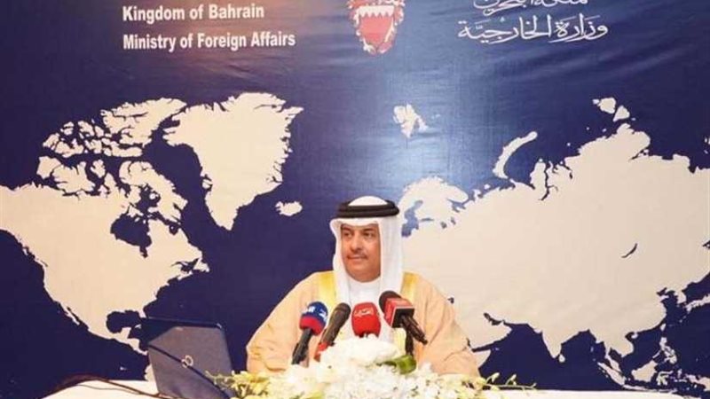 البحرين تعلن ترشحها