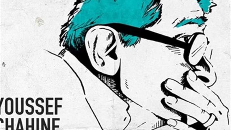 سينما زاوية تعلن