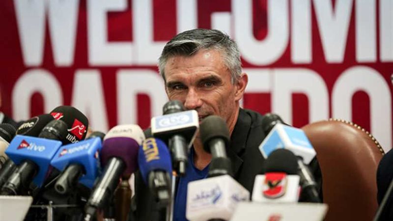 كارتيرون لـبوابة