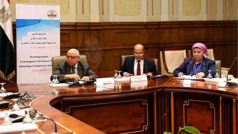 رئيس برلمان مالاوي: