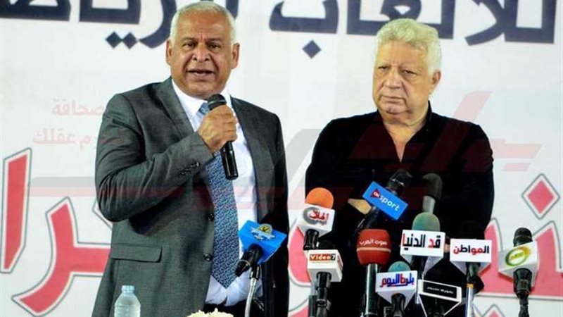 مرتضى منصور يصل مقر