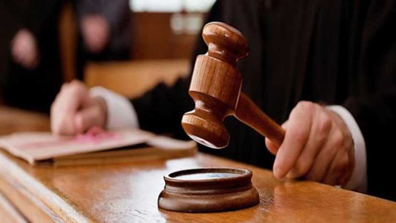 تأجيل محاكمة 11 متهماً