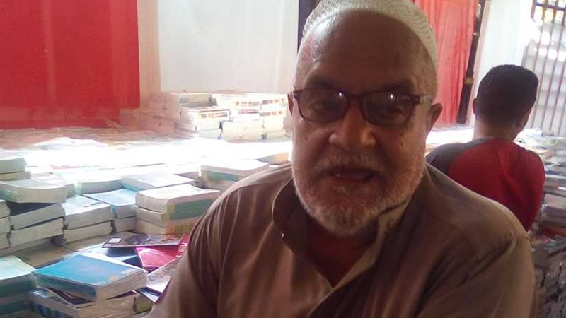 مبادرة الداخلية لمستلزمات