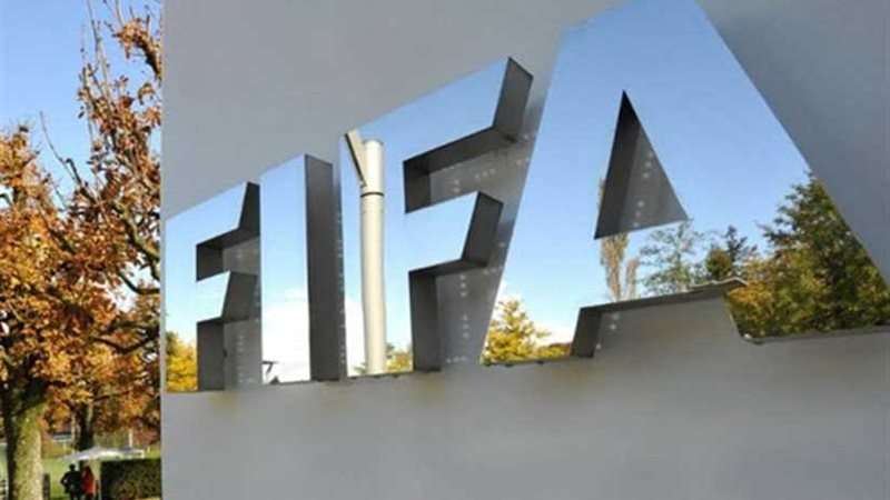 الفيفا يعلن القائمة