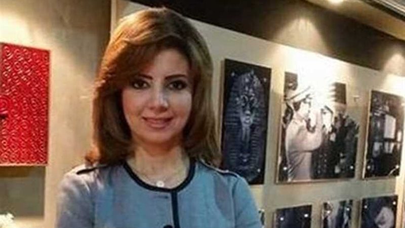 رانيا هاشم لـبوابة