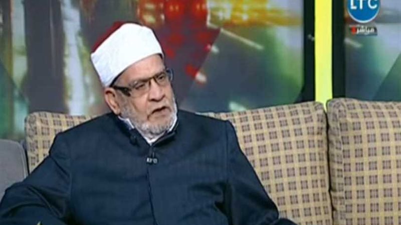 كريمة يوضح حكم غُسل