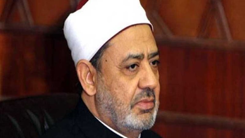 الإمام الأكبر لسفير