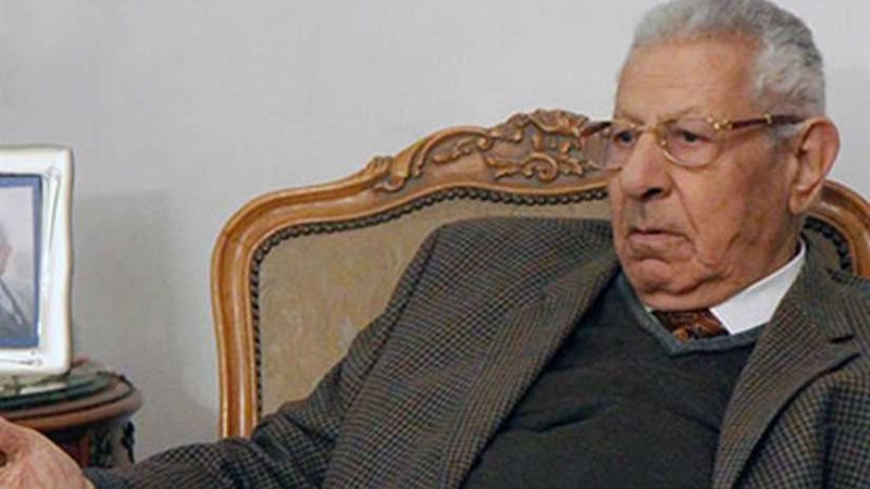 الأعلى للإعلام يقرر