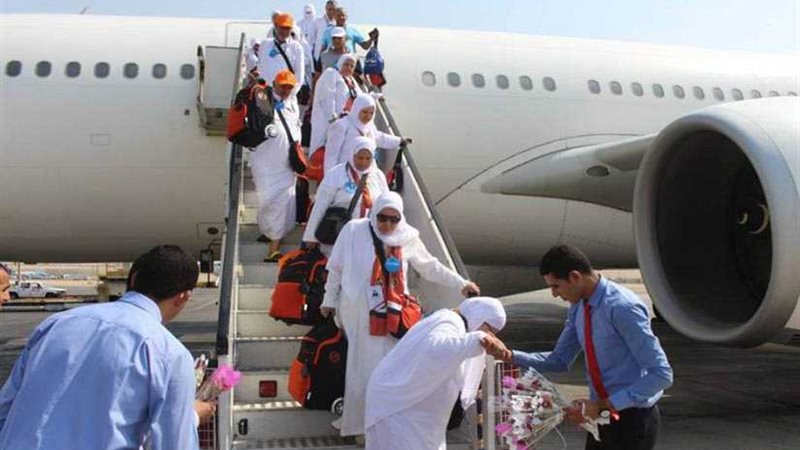 وصول بعثة حج القوات