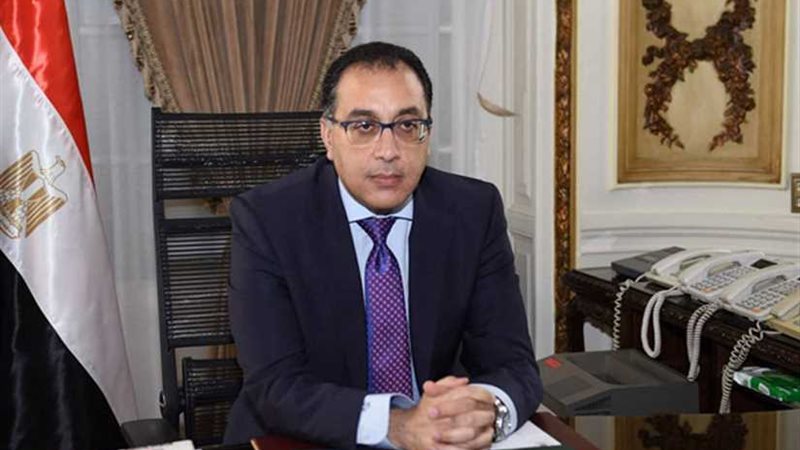 رئيس الوزراء يوجه