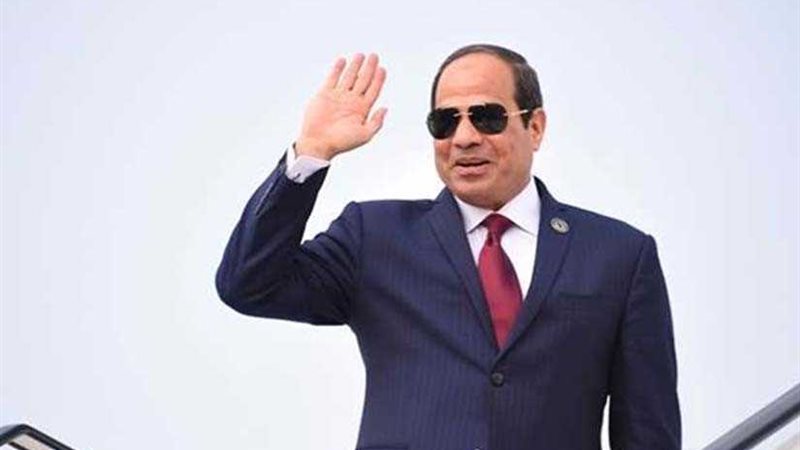السيسي يغادر الصين