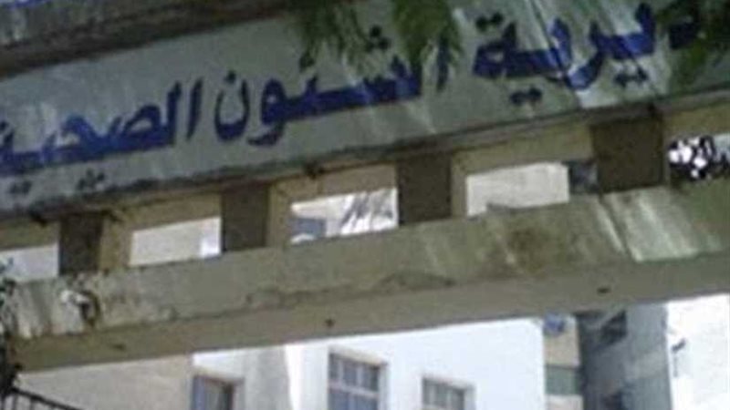 تدريب الأطباء من