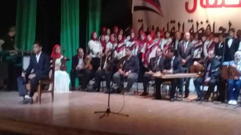 احتفالية لتكريم 53