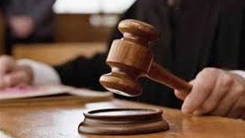 8 أكتوبر الحكم على