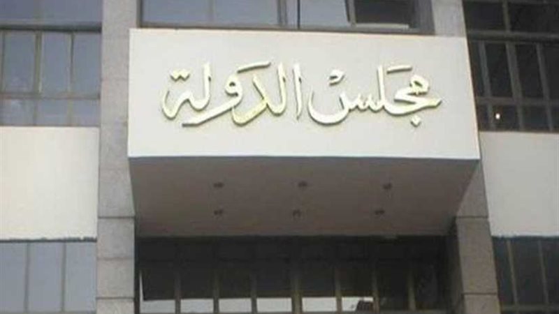 تأجيل طعن لجنة الأحزاب