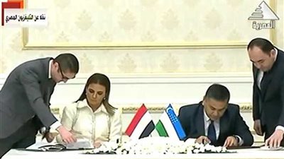 خبراء يعددون مزايا التعاون الاقتصادي المصري- الأوزباكستاني