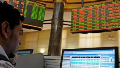 البورصة تخسر 6.8 مليارات جنيه في ختام تعاملات اليوم