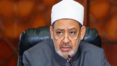 الإمام الأكبر: الأزهر لا يدخر جهدا في خدمة أبناء المسلمين حول العالم