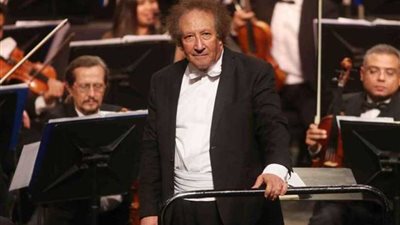 ستون عامًا من العطاء والتميز لأوركسترا القاهرة السيمفوني بدار الأوبرا