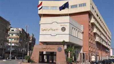 كشف غموض سرقة كمية من المشغولات الذهبية بكوم حمادة