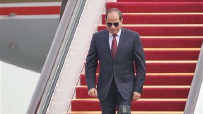 الرئيس السيسي يعود إلى أرض الوطن بعد اختتام جولة آسيوية