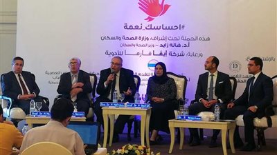 انطلاق حملة 