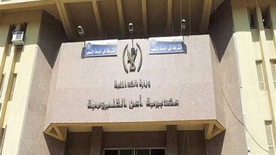 ننشر قرار النيابة في العثور على أسرة كاملة في حالة تعفن ببنها