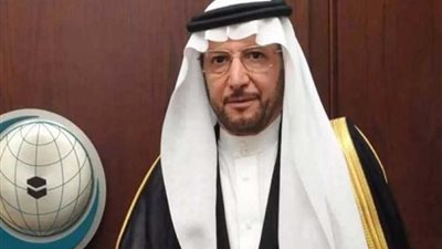 منظمة التعاون الإسلامي تندد بالهجوم الانتحاري المزدوج في كابول