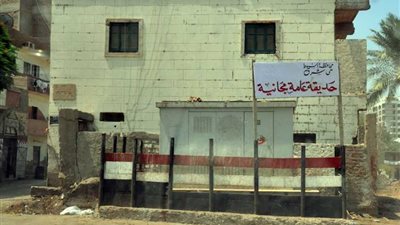 إنشاء حديقة عامة بمنطقة الوليدية بأسيوط على النيل ورفع مخلفات سور جامعة الأزهر.. (صور)