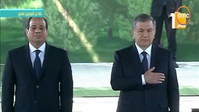 المراسم الرسمية لاستقبال السيسي في أوزبكستان (فيديو)