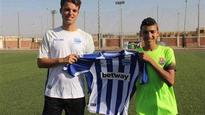 مدير الناشئين بألافيس يختار ٣ لاعبين ولاعبة من أكاديمية هيثم عرابي للمعايشة في إسبانيا