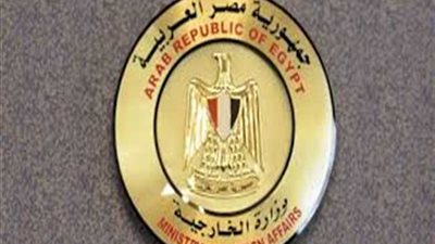 مصر ترحب بتطبيع العلاقات بين إريتريا وجيبوتي