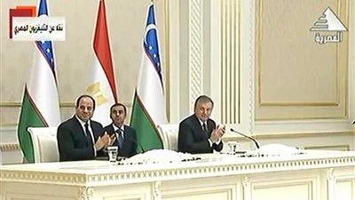 البيان المشترك في ختام زيارة السيسي لطشقند يؤكد حرص مصر وأوزباكستان على تنمية التعاون