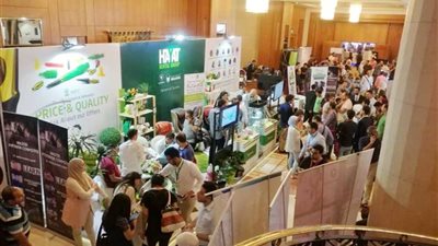 في مؤتمر دولي لـ