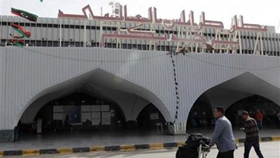 غدا.. إعادة فتح مطار معيتيقة في العاصمة الليبية طرابلس