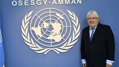 مبعوث الأمم المتحدة لليمن : لا نشاطات تخص المشاورات اليمنية في جنيف غدا