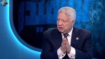 مرتضى منصور: طرح التذاكر أمام الجماهير في هذا الموعد