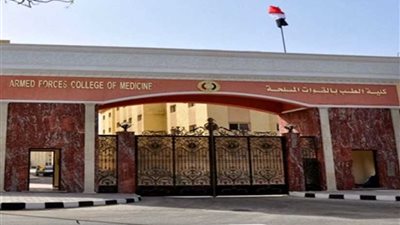 100شركة عربية ودولية تستعرض احدث ماتوصلت اليه التكنولوجيا فى الطب