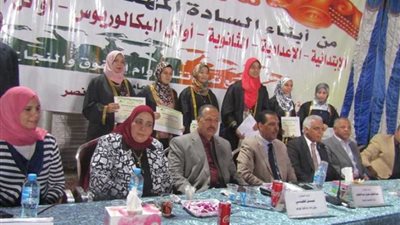 نقابة المهندسين بأسيوط تكرم 183 طالبا وطالبة في يوم التفوق (صور)