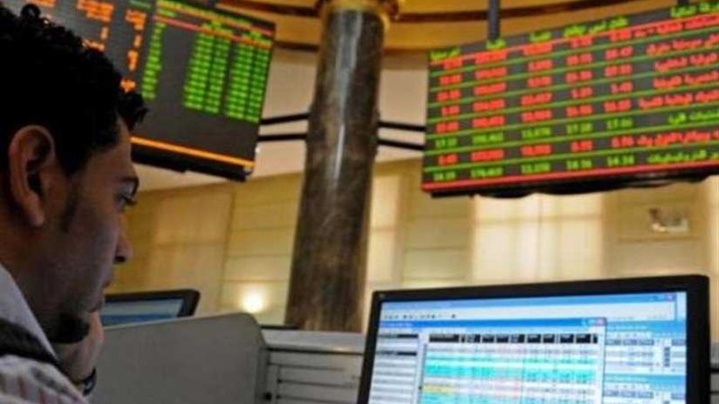 البورصة تخسر 6.8