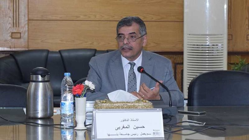 جامعة بنها جاهزة