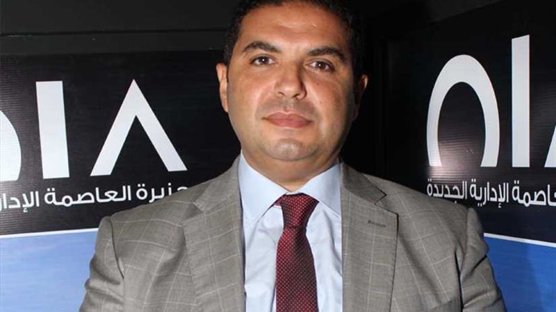 مجموعة المشارق السعودية